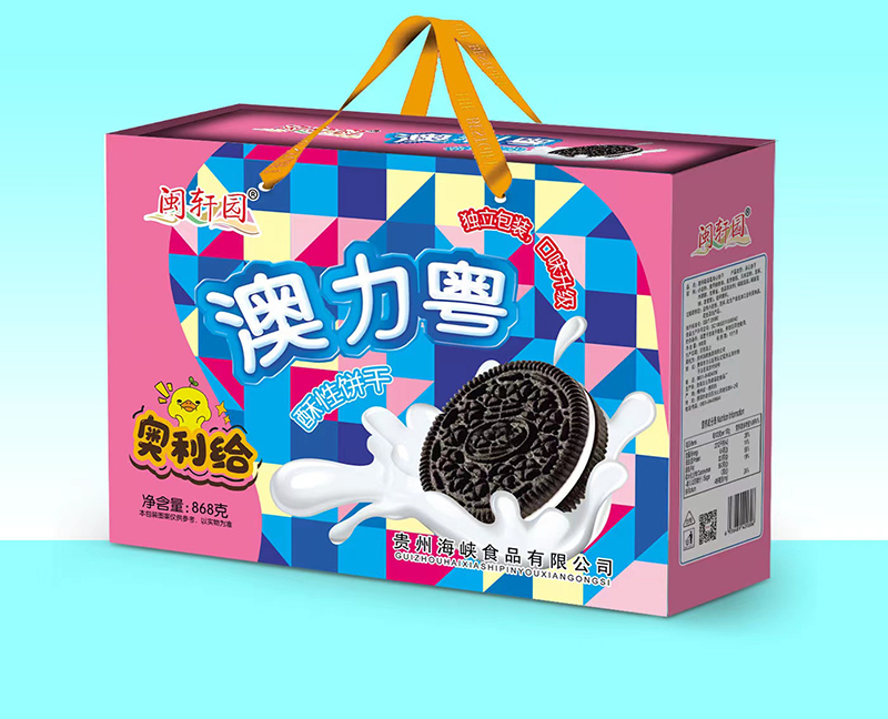 澳力粤868克